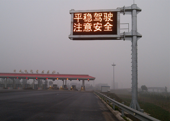 320x160mm LED VMS firma i segni dinamici del messaggio per la strada principale di traffico