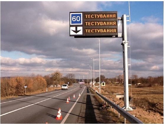 Segni VMS a LED per il traffico a pedaggio con bacheca elettronica dinamica per esterni