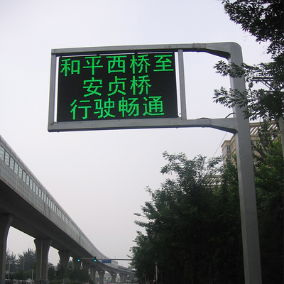 Il messaggio variabile di P20 P25 VMS firma il bordo dell'autostrada elettronica IP56
