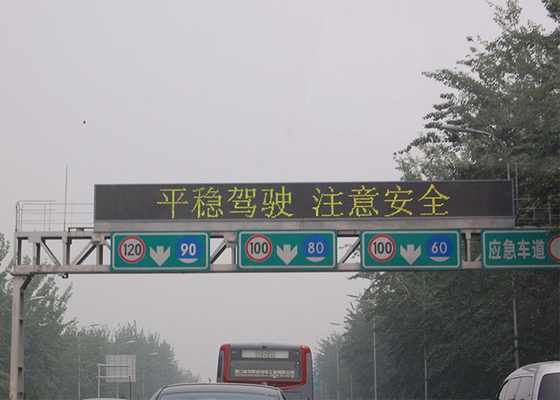 Il messaggio variabile di P20 P25 VMS firma il bordo dell'autostrada elettronica IP56