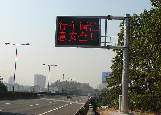 L'autostrada VMS della IMMERSIONE P10 firma il forum lungo della sicurezza di durata della vita