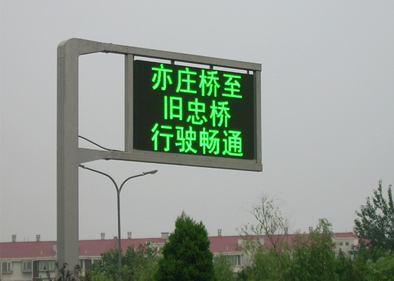 Esposizione di LED di traffico di EN12966 NTCIP VMS con le porte seriali di RS232 RS485
