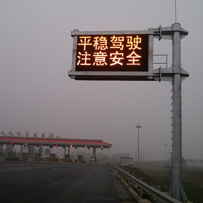 Len ottico il LED VMS firma la visualizzazione delle informazioni variabile di traffico elettrico