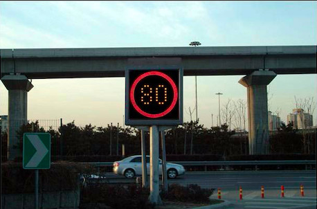 Segno di traffico stradale della strada principale limite di velocità del radar P16mm VMS di Digital