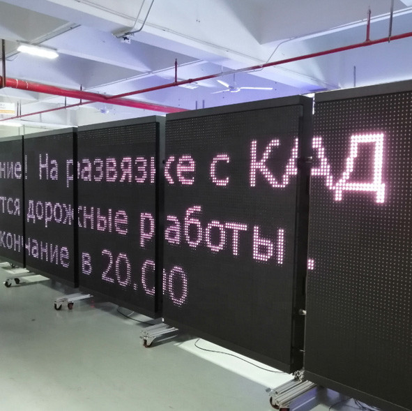 Segni di messaggio elettronico del traffico dinamico con display a LED VMS colorato all'aperto
