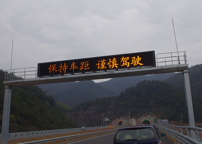 Segni a messaggio dinamico multicolore P20 VMS Segni a messaggio variabile per esterni per autostrada
